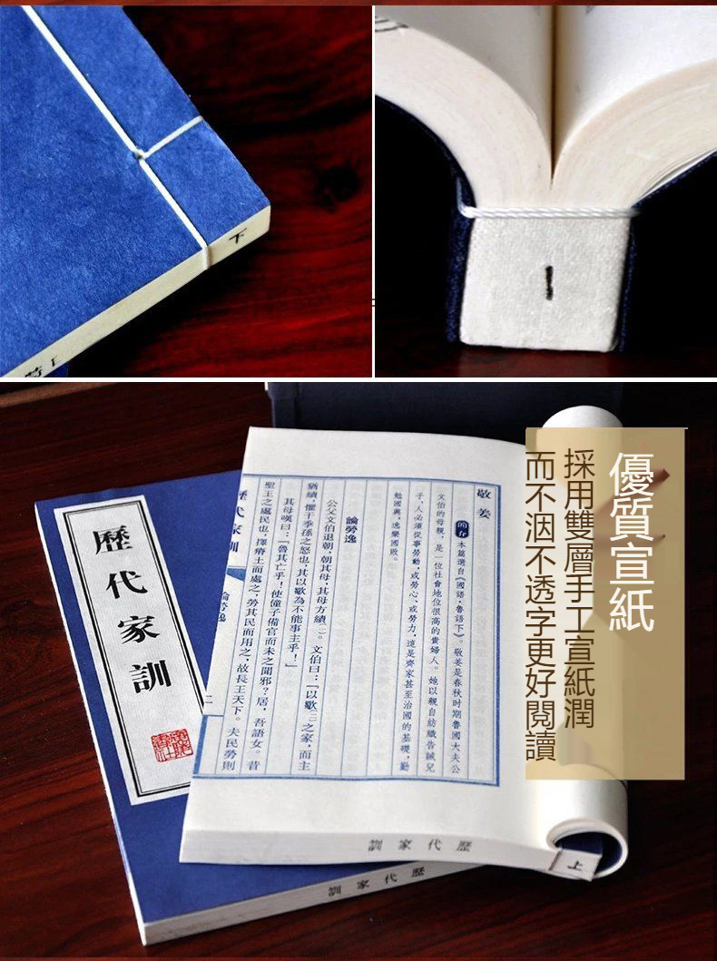 1621957340165906.jpg 未标题-4.jpg