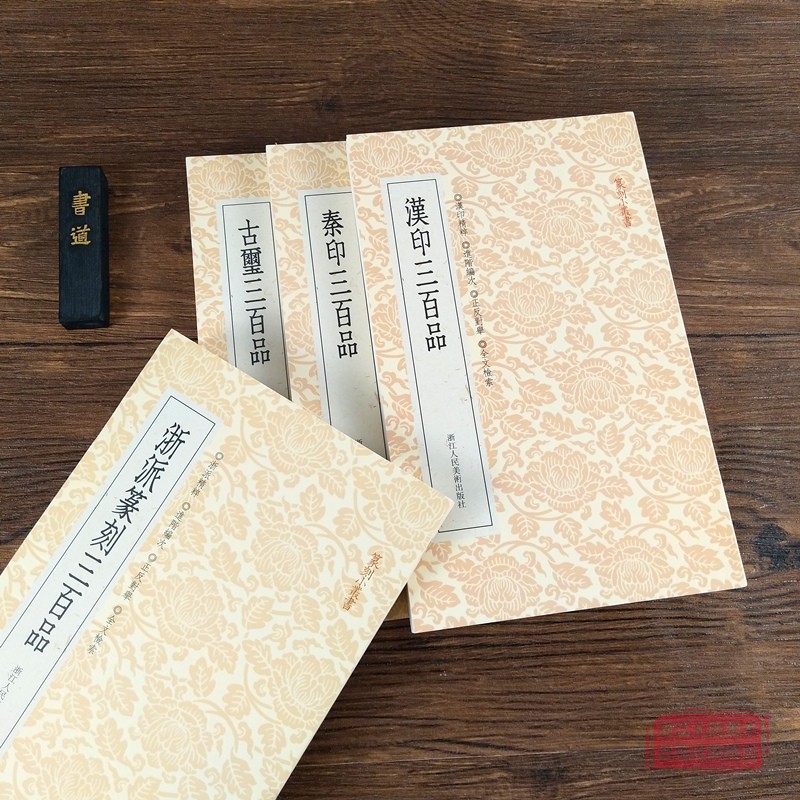 1624363837332000.jpg 主图-02.jpg