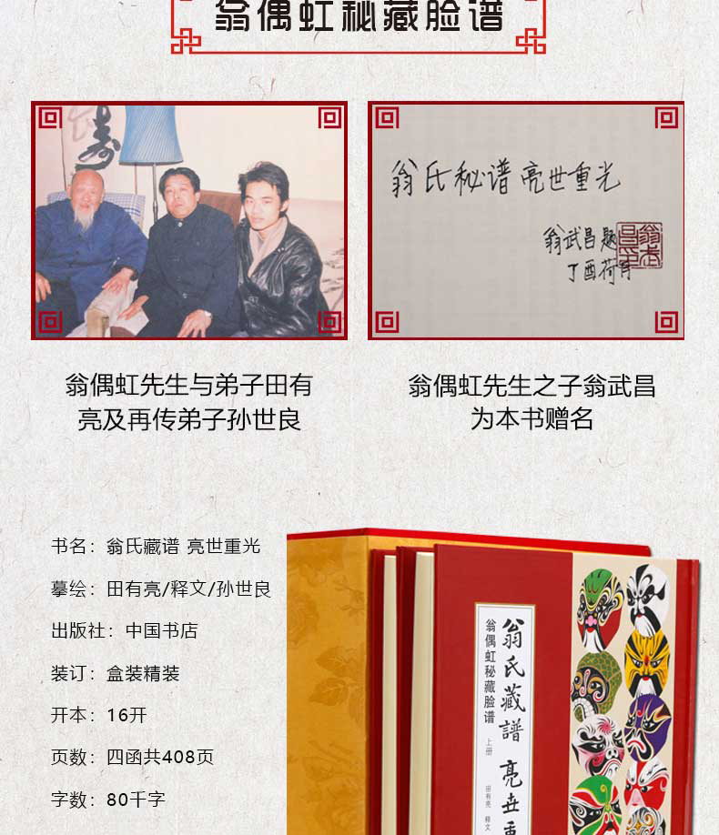 1625052514864352.jpg 详情-07.jpg