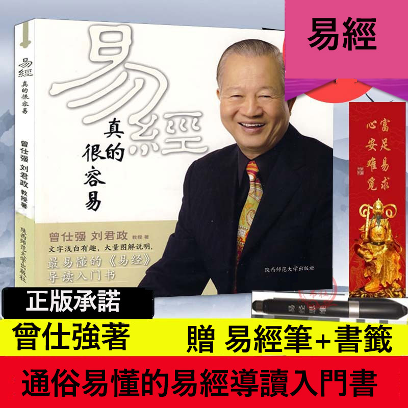 1638790139428099.jpg 主图-020000.jpg