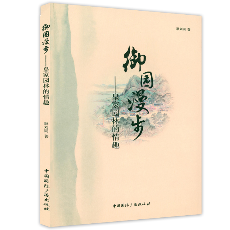 1681818521774987.jpg 主图-03.jpg