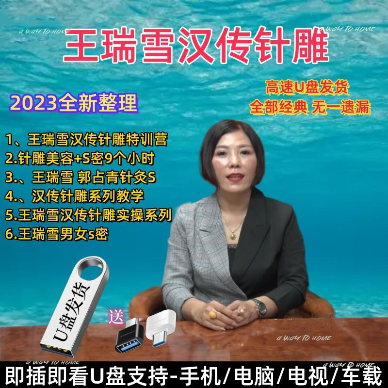 1697291526426040.jpg 主图-01.jpg