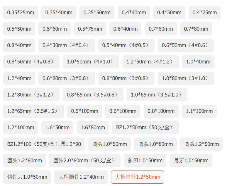 1699880233920838.png bb980c6431c35d37ace4fecad33e776.png