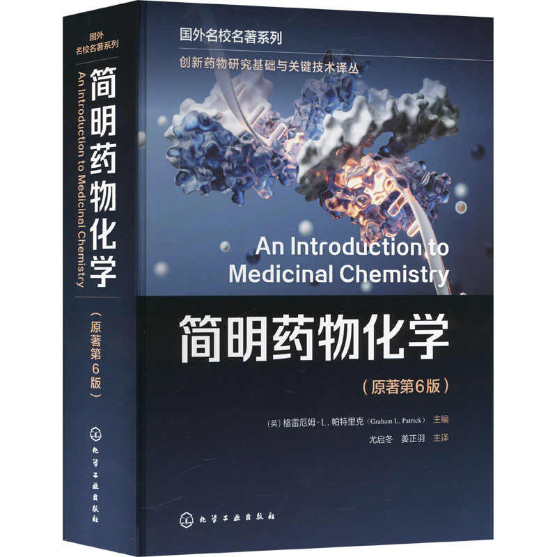 1727267946486697.jpg 主图-011.jpg