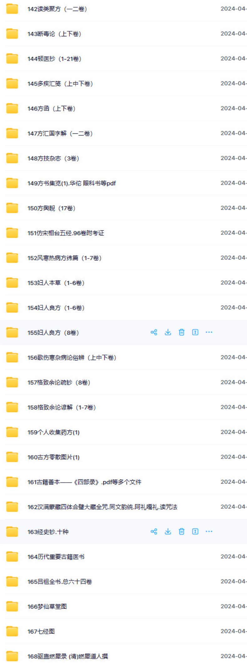 1729261002945091.jpg 6.jpg