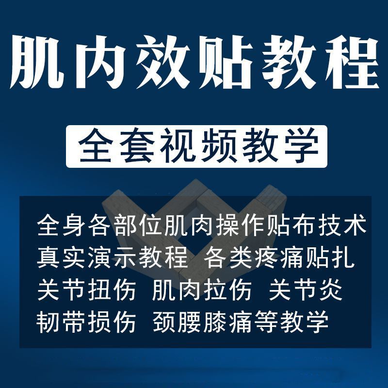 1729514424705761.jpg 详情-01.jpg