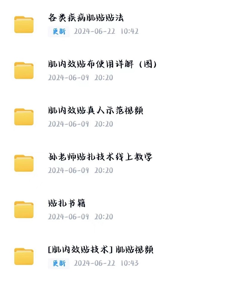 1729514471798576.jpg 详情-02.jpg