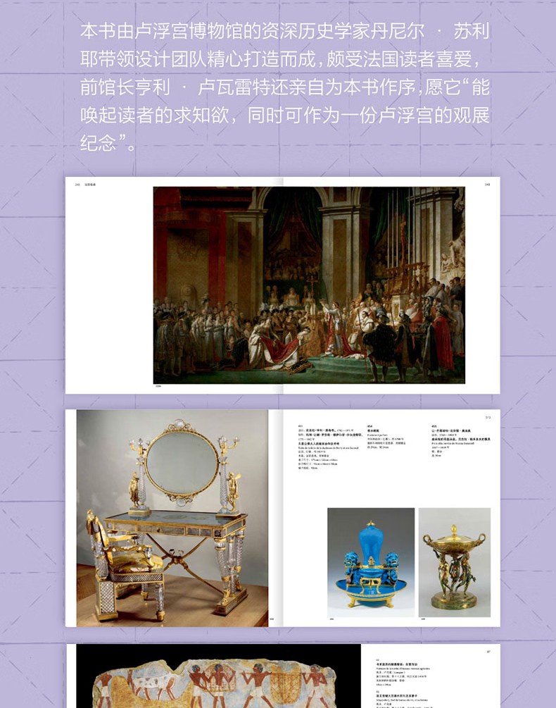 1733385562707051.jpg 详情-04.jpg