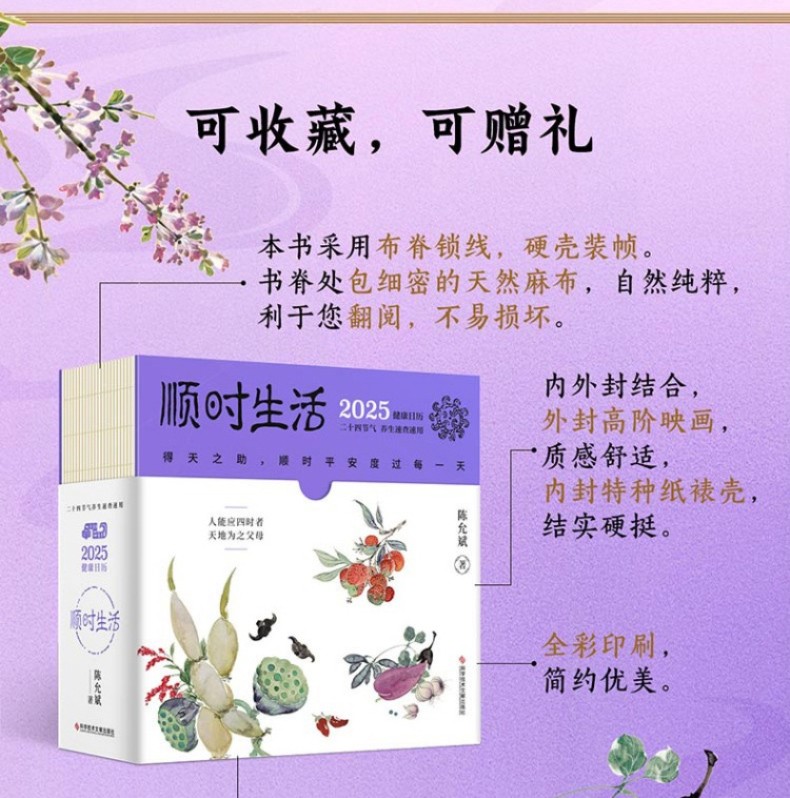 1733649940921671.jpg 详情-15.jpg